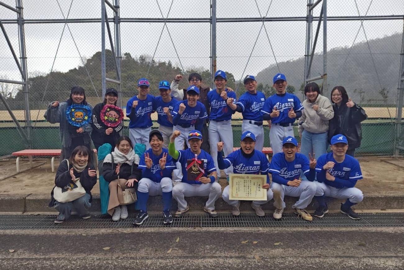 アイグラン野球部 市大会で優勝しました！